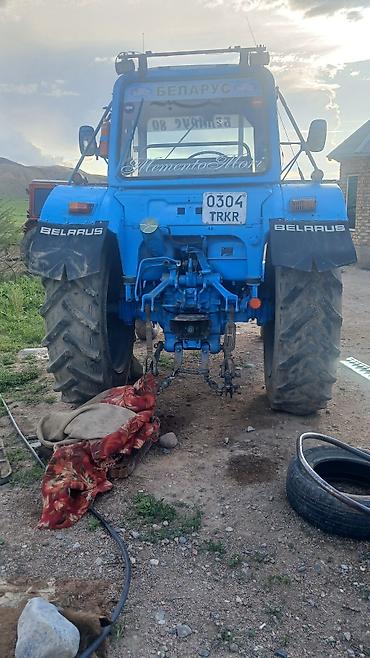 belarus mtz: Мтз 80 сатылат 1992 жылкы бир колдо — 3