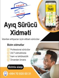 Маркетинг, реклама, PR: Личный водитель требуется, Гибкий график, Любой возраст, Сдельная оплата at lalafo.az Маркетинг, реклама, PR: Личный водитель требуется, Гибкий график, Любой возраст, Сдельная оплата