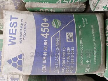 сары арка мука бишкек цена: M-450, түсү - Боз, 50 kg