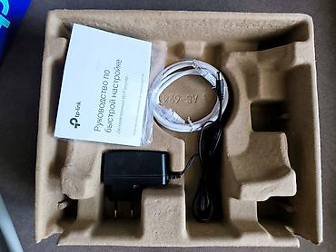 tp link archer c20: TP-Link Archer C50 (AC1200) — двухдиапазонный Wi‑Fi роутер Основные — 6