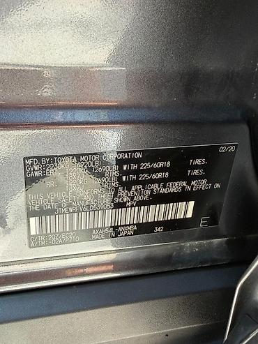 rav4 se: Toyota RAV4: 2020 г., Гибрид, Кроссовер — 10