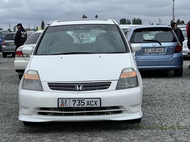 крыло хонда стрим: Honda Stream: 2001 г., 2 л, Автомат, Бензин, Минивэн