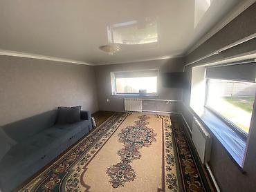 Продажа коттеджей и домов: Одноэтажный дом с современным ремонтом. Планировка и отделка: - — 3