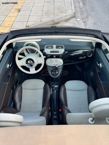 Fiat: Fiat 500: 0.9 l. | 2011 έ. 136000 km. Χάτσμπακ — 12