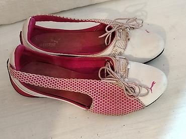 nike cortez crne: Zenske espadrille Puma .broj 37-500 dinara Odlicno ocuvane Broj 37 — 1