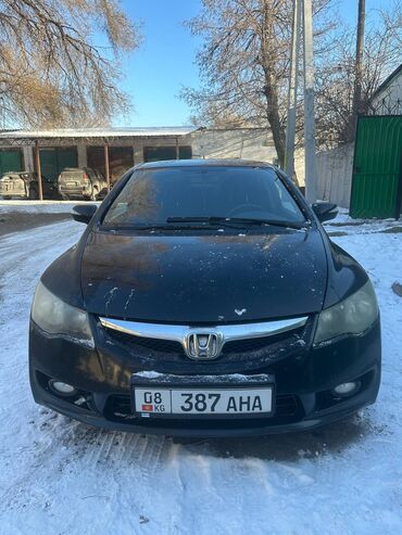 авто последующие выкуп: Honda Civic: 2009 г., 1.3 л, Вариатор, Гибрид, Седан