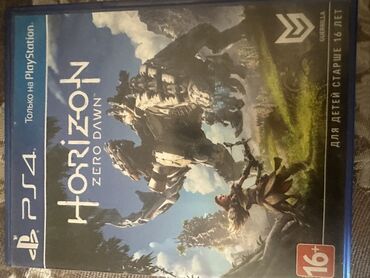 PS2 & PS1 (Sony PlayStation 2 & 1): PlayStation 4 üçün "Horizon Zero Dawn" video oyunu. Oyun