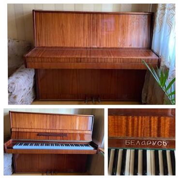 приспособления для гитары: Piano Belarus çox təcili satılır 100 azn. ideal vəziyyətdədir,hec