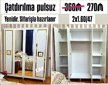 skaf: Dörd qapılı paltar şkafı – ağ rəngdə, qızılı dekor elementləri ilə. - — 1