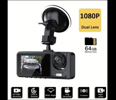 GPS трекеры: Avtomobil üçün iki linzalı DVR (Driving Recorder) Xüsusiyyətlər: -
