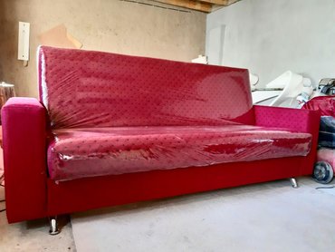 Угловые диваны: Новые диваны — 5