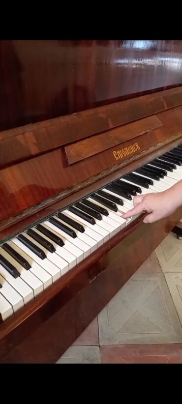 Salon, tibbi mebel dəsti: Piano, Rəqəmsal, İşlənmiş, Ünvandan götürmə