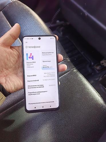 honor 400: Redmi, Redmi Note 9 Pro, Б/у, 128 ГБ — 3