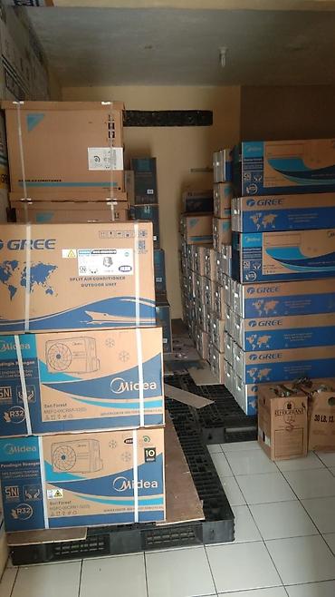 кондиционеры новый: Продажа кондиционеров. Gree MIDEA Aux Almacom Так же есть другие — 4