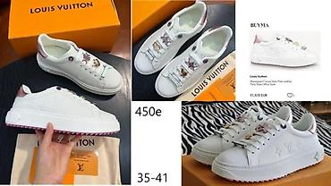 Patike: CHANEL, L.V. BALENCIAGA, GUCCI, CHLOE, TOP PATIKE | Novo! ! ! — 17