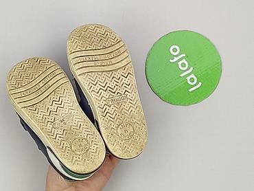 other pl: Buty sportowe Primigi, 25, Używany — 4