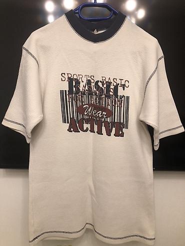 Qısaqol köynək – “Sports Basic / Wear Active” printli - Rəng: krem
