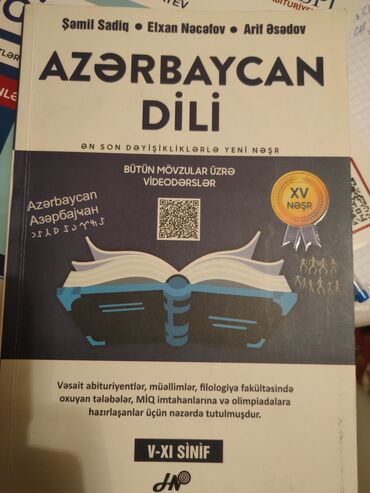 Kitablar, jurnallar, CD, DVD: Hədəf kurslarının Azerbaycan dili qrammatika kitabı. təzə ve