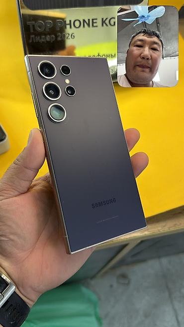 google pixel 6a: Samsung Galaxy S24 Ultra, Б/у, 512 ГБ, 2 SIM — 7