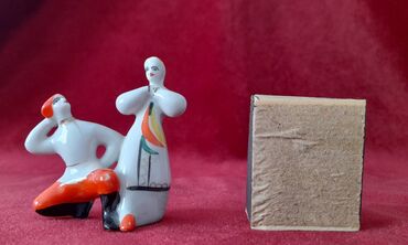 христианские статуэтки: Плясуны, миниатюрные ПЗХК (Полонное)