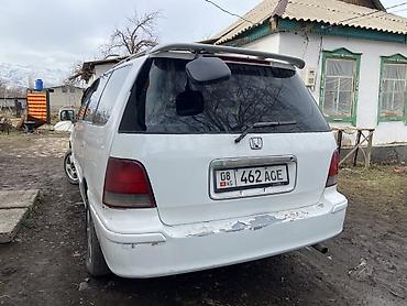 Honda: Honda Odyssey: 1997 г., 2.3 л, Автомат, Газ, Минивэн — 2