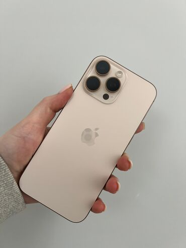 Apple iPhone: IPhone 16 Pro Max, Б/у, 256 ГБ, Золотой, Коробка, 95 % — 4