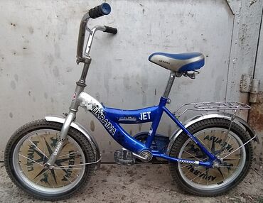 велосипед бу каракол: Продаётся детский велосипед в хорошем состоянии, возраст до 7-8 лет