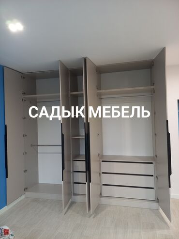 Мебель на заказ: Мебель на заказ, Спальня, Шкаф — 27