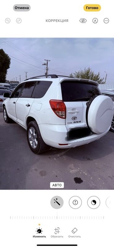 Toyota: Toyota RAV4: 2008 г., 2.4 л, Автомат, Бензин, Внедорожник — 2