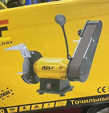 Другие садовые инструменты и инвентарь: Другие садовые инструменты и инвентарь, Самовывоз, Платная доставка — 5