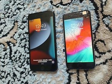 Apple iPhone: IPhone 7 Plus, Б/у, 128 ГБ, Черный, 97 % — 4