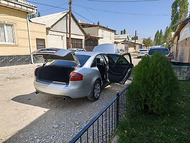 Audi: Audi A6: 1998 г., Бензин, Седан — 15