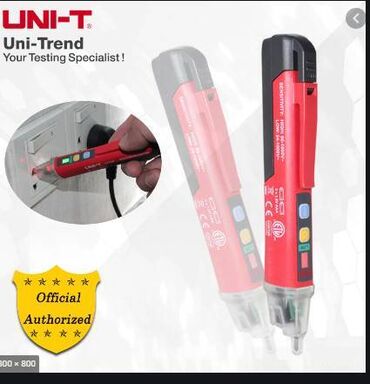карандаш от царапин: Детекторы переменного напряжения UNI-T UT12D; бесконтактный тестовый