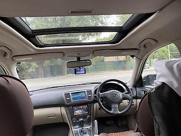 outback 2005: Subaru Outback: 2005 г., 2.5 л, Автомат, Газ, Универсал — 5