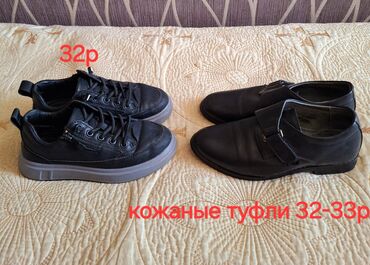 Школьная форма: Школьная форма, цвет - Серый, Новый — 7