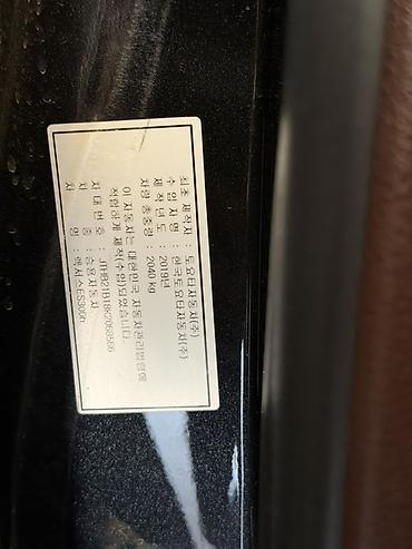 Lexus: Lexus ES: 2019 г., 2.5 л, Вариатор, Бензин, Седан — 16