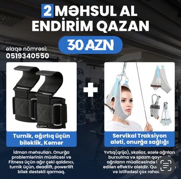 Digər idman və istirahət malları: Onurqa boyun feqereleri qrija aleti