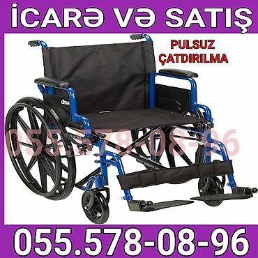 İcarə və satış: Manual əlil arabası Xüsusiyyətlər: - Yüngül, möhkəm lalafo.az -da İcarə və satış: Manual əlil arabası Xüsusiyyətlər: - Yüngül, möhkəm