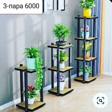 Полки для цветов: Лофт стиле, полка, стеллаж, подставки для цветов для книги, стол — 19