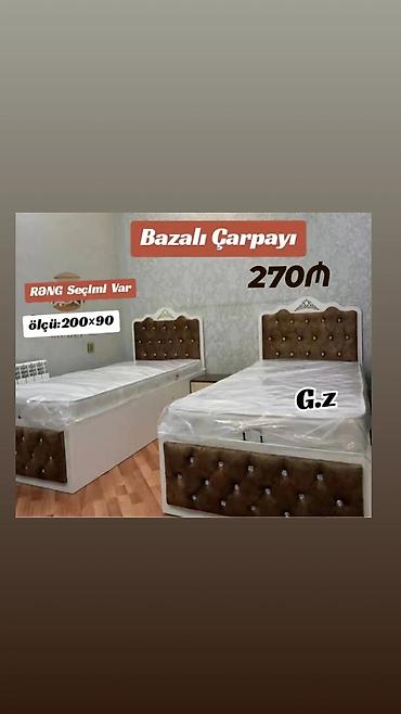 karaca gence: Bazalı çarpayı - Ölçü: 200 x 90 sm - Rəng seçimi var - Yumşaq — 1