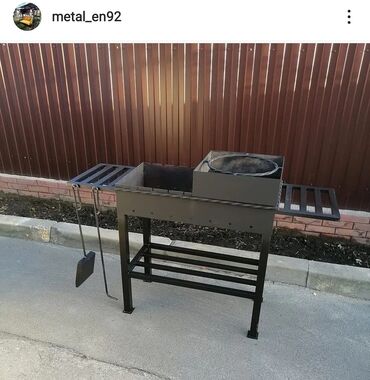 Həyət darvazaları: Metal EN MMC olaraq istədiyiniz forma və ölçüde demir işlerinin — 24