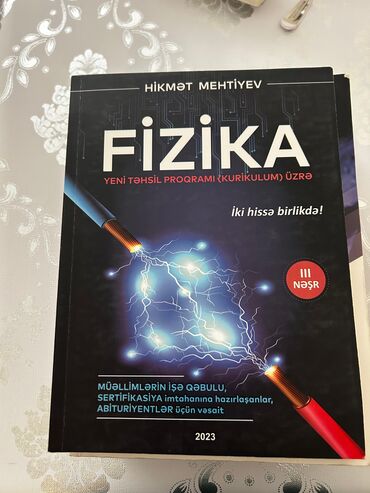 Fizika: Heç işledilmiyib