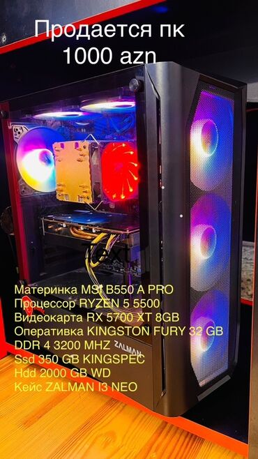 iphon 5 s: Gaming/iş üçün yığılmış masaüstü PC Qiymət: 1000 AZN (şəkildə