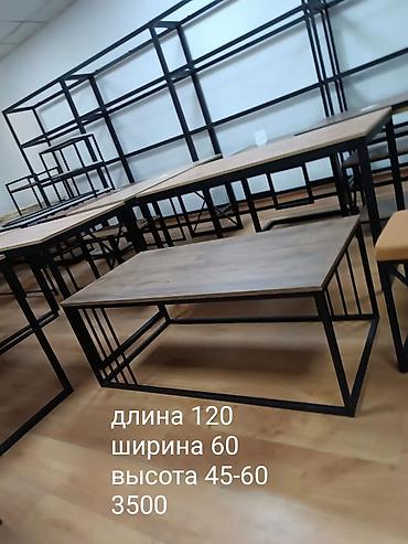 журнальный столик лофт: Журнальный/кофейный стол в современном лофтовом стиле. - Столешница — 1