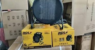 Тепловые пушки: Тепловая пушка Газовая at lalafo.kg — 4 Тепловые пушки: Тепловая пушка Газовая — 4