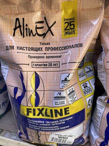 гидроизоляционная лента: Затирка для швов AlinEx FIXLINE черного цвета. Подходит для