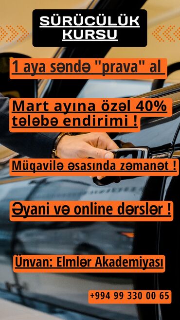samsung c: Sürücülük kursları | | Sedan | (A), (B), (C) at lalafo.az samsung c: Sürücülük kursları | | Sedan | (A), (B), (C)