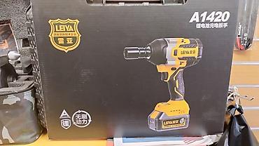 Лобзики: Лобзик LEIYA Оригинал доставка по городу доставка по всему at lalafo.kg — 9 Лобзики: Лобзик LEIYA Оригинал доставка по городу доставка по всему — 9