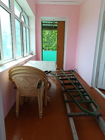 cıxarış nədir: 200 sot, Kənd təsərrüfatı, Mülkiyyətçi, Kupça (Çıxarış) — 3