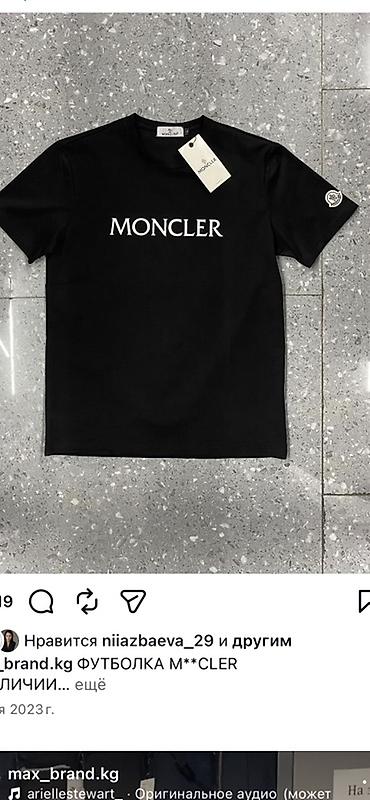 Футболки: Мужская футболка, 3XL, 4XL, Moncler, Новый, цвет - Черный — 1
